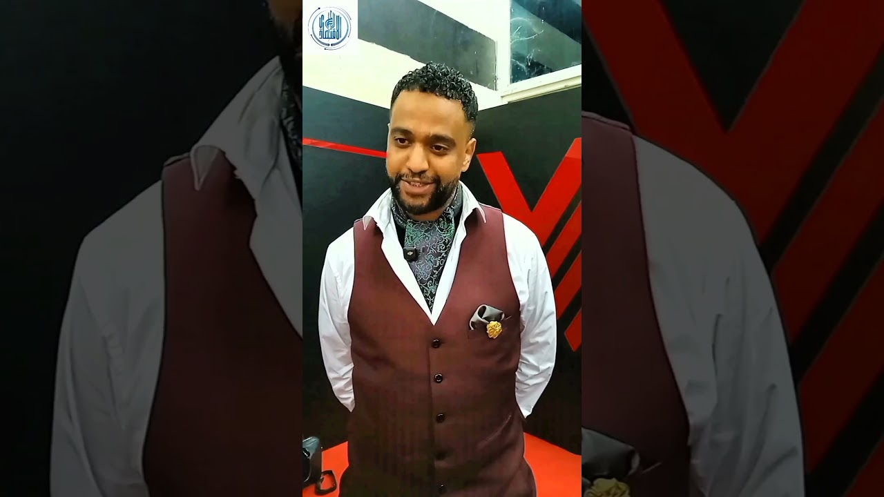 المعرض الدولي لإعادة إعمار سوريا 