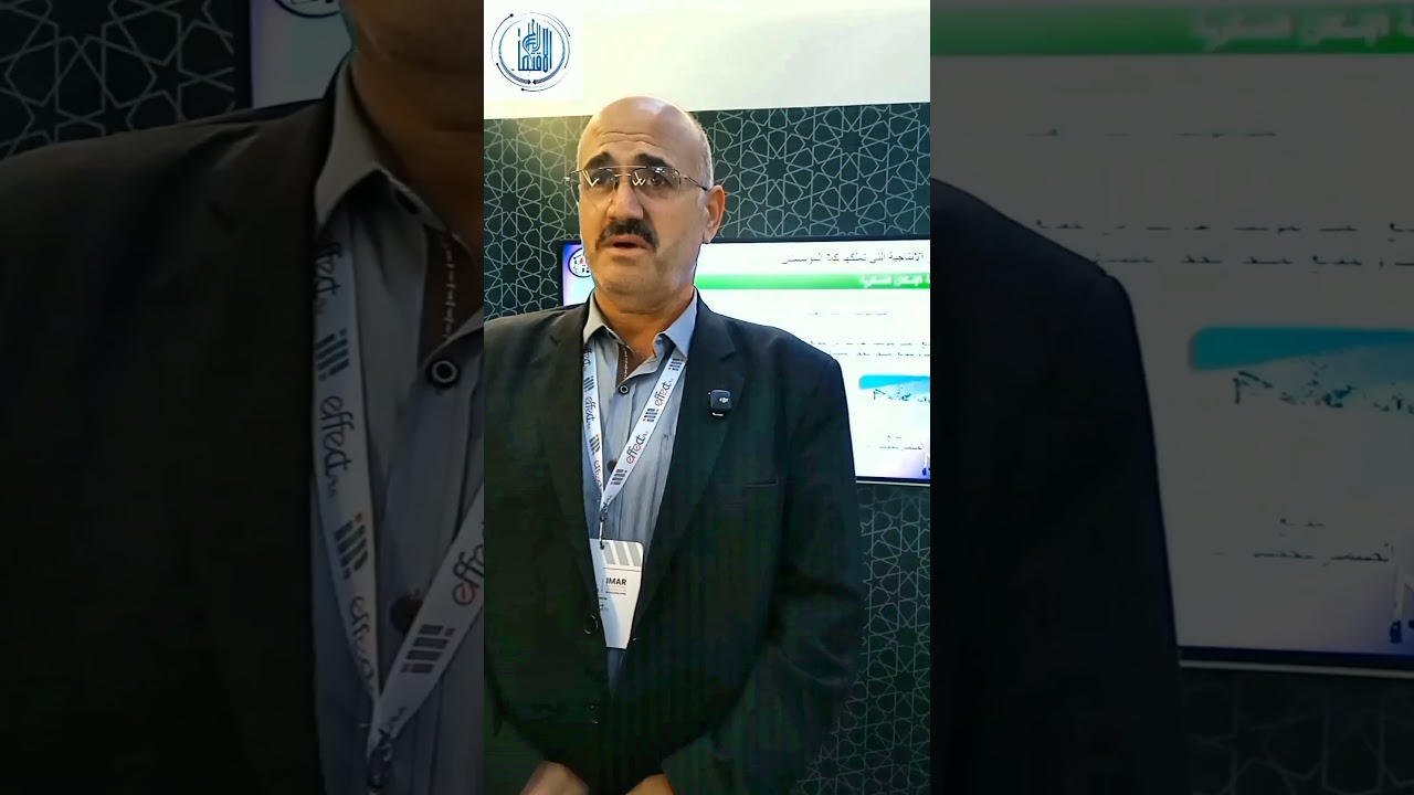 مشاركات نوعية في إعمار  