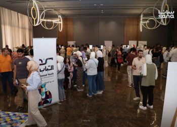 فعالية شبابية في دمشق تركز على الإبداع والمبادرات في يوم الشباب الدولي