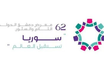 خبيران اقتصاديان: حذف صفرين من العملة السورية خطوة يجب أن تترافق بإصلاح اقتصادي متكامل