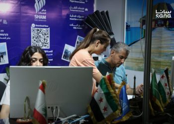 شركة شام للسياحة تستعرض خدماتها في معرض دمشق الدولي