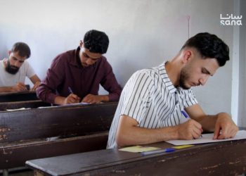 وزارة الزراعة السورية: نتائج امتحانات الشهادات الثانوية المهنية الزراعية والبيطرية غداً