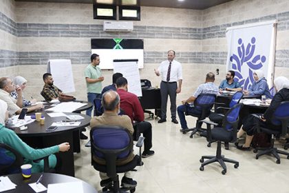 التنمية الإدارية