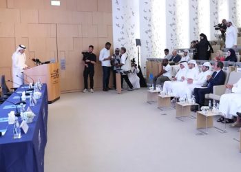 قطر تعزز حماية الملكية الفكرية لجذب الاستثمارات النوعية