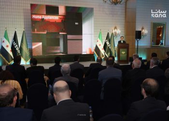 وزارة الاتصالات تعلن عودة شركة سامسونج العالمية إلى السوق السورية لتعزيز البنية الرقمية