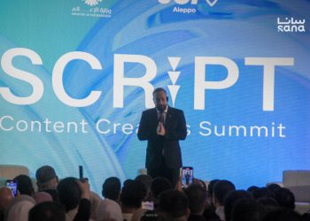مؤتمر “سكريبت” في حلب خطوة لتعزيز الاستقرار عبر منصات الإعلام الرقمي