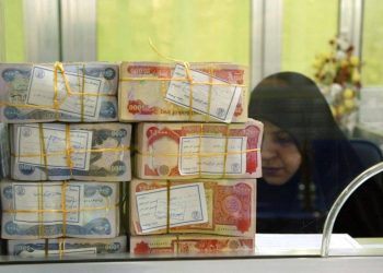 العراق يجذب 102 مليار دولار استثمارات.. ويستبعد تعديل سعر الصرف