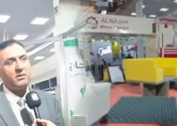 مجلة العالم الاقتصادي تلتقي السيد فواز المحمد-شركة النجاح لصناعة آلات تشكيل الاسفنج
