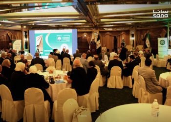 إطلاق جائزة أفضل منتج كيميائي سوري لعام 2025