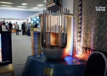 هيئة الطاقة الذرية السورية تعرض خدماتها لزوار معرض دمشق الدولي