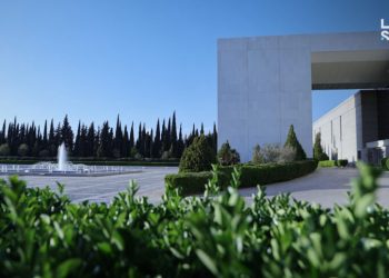 الرئيس الشرع يصدر المراسيم 182-183-184 لعام 2025