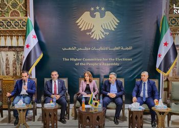 اللجنة العليا انتخابات مجلس الشعب تصدر قراراً بتعيين أعضاء في اللجان في عدة محافظات