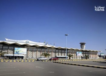 دمشق وجهة جديدة في مسار شركة الاتحاد الإماراتية للطيران