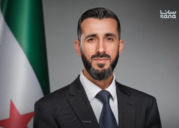 هيئة التخطيط والإحصاء تشكل فريق إعداد الهوية التنموية للجمهورية العربية السورية