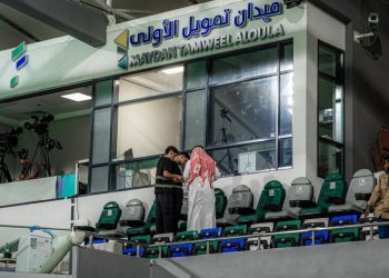 تسمية ملاعب الأندية السعودية رافعة اقتصادية بعوائد تصل إلى 70 مليون ريال
