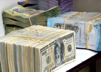 خبير اقتصادي: التعويم المدار لليرة السورية ليس سيئاً بالمطلق شرط تعزيز الإنتاج وزيادة معدل النمو