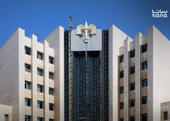 عميد المعهد العالي للقضاء بدمشق: تطبيق معايير شفافة لتفعيل عمل المعهد وبرامجه التدريبية