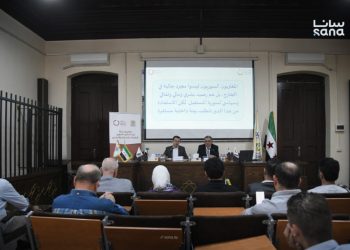 محاضرة في جامعة دمشق تسلّط الضوء على دور الجاليات السورية في دعم بناء الدولة