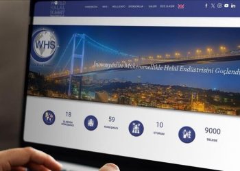 قمة الحلال العالمية تنطلق في إسطنبول 26 تشرين الثاني المقبل