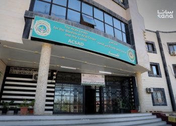 أكساد تنظم دورة تدريبية لكوادر الزراعة السورية حول الطرائق الحديثة في مسح الغابات