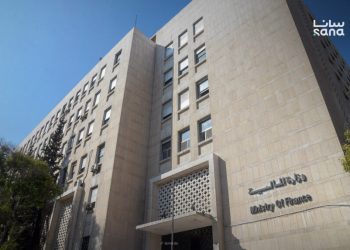 المالية: ربط شبكي مع المصارف الخاصة وشركات الحوالات وشام كاش