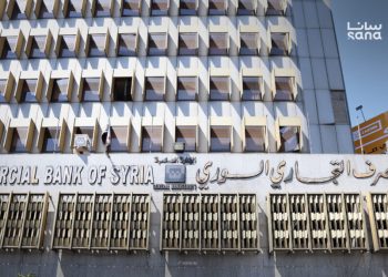 خدمة جديدة للمتقاعدين من التجاري… السحب عبر بطاقات الصراف من فروع شركة الهرم