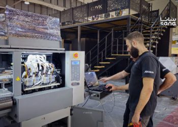 220 شركة سورية تعرض منتجاتها في معرض “خان الحرير – موتكس” بدمشق لتعزيز التصدير