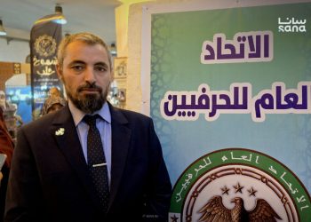 رئيس اتحاد الحرفيين: معرض دمشق الدولي شهد إقبالاً واسعاً وعقوداً تجارية واعدة