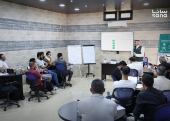 التنمية الإدارية تنظم دورة تدريبية في الأمن السيبراني بالتعاون مع مركز الملك سلمان