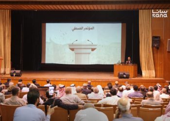 حملة “أبشري حوران” تجمع أكثر من 44 مليون دولار أمريكي