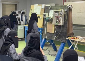 البنك الدولي: تحول بارز في السعودية لتمكين المرأة في التدريب التقني والمهني