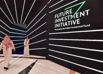 «مبادرة مستقبل الاستثمار» تكشف قائمة متحدثي نسختها التاسعة في الرياض