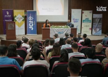 الغرفة الفتية الدوليّة تنظم ملتقى spark up الريادي في طرطوس