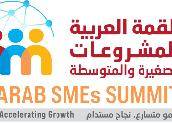 الإسكوا تفتح باب التسجيل في القمة العربية للمشروعات الصغيرة والمتوسطة 2025