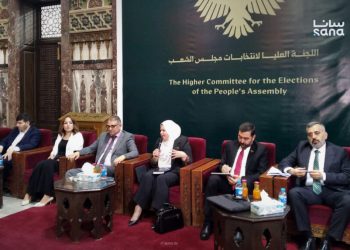 لجنة انتخابات مجلس الشعب السوري تحدد أوراق الترشح والجدول الزمني لعمل اللجان الفرعية