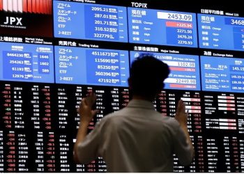 نيكاي الياباني يغلق عند مستوى قياسي بفضل الذكاء الاصطناعي