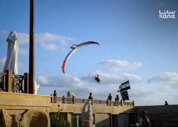 فعاليات رياضية وفنية احتفاءً بيوم السياحة العالمي في طرطوس