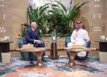 تجمع عالمي في الرياض بحثاً عن مفتاح الازدهار