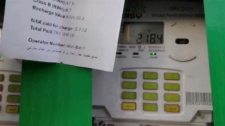 إصلاحات في ملف الكهرباء السورية (المدن)