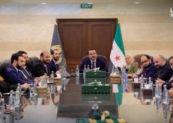 اجتماع في وزارة الخارجية السورية يبحث تطوير التعاون وتعزيز الشراكات الدولية