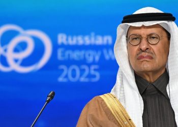 وزير الطاقة السعودي: أمن الطاقة ركيزة للازدهار الاقتصادي للبلدان