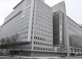 البنك الدولي يرفع توقعاته لنمو الاقتصاد التركي إلى 3.5 بالمئة لعام 2025