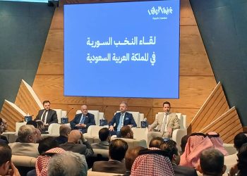 مدير عام هيئة الاستثمار السورية: هناك حوافز واسعة للمستثمرين وإعفاءات ضريبية تصل إلى ١٠٠%