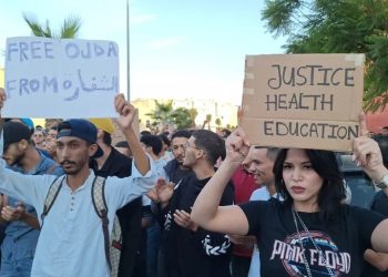 أرقام تلخص أزمة الصحة والتعليم في احتجاجات المغرب