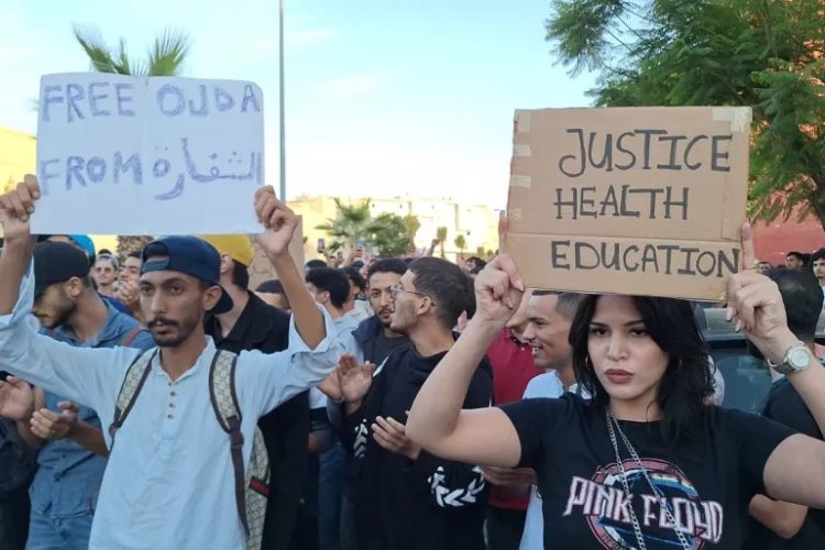 جانب من الاحتجاجات في مدينة وجدة (الصحافة المغربية)