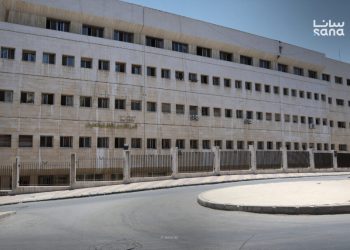 الرقابة والتفتيش: مخالفات وتجاوزات في مصرف عام وكف يد عدد من الموظفين