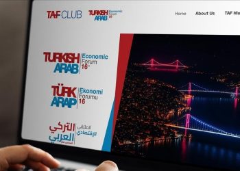 إسطنبول تحتضن الخميس المنتدى الاقتصادي التركي العربي