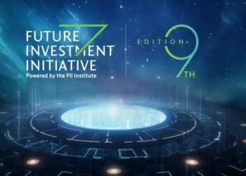 سوريا تشارك في مبادرة مستقبل الاستثمار بالسعودية