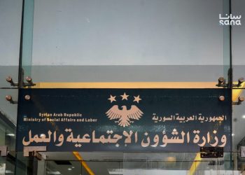 الشؤون الاجتماعية السورية.. جهود مشتركة ضمن خطة مكافحة التسول لتعزيز الحماية والرعاية