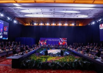 انطلاق القمة الـ47 لرابطة دول آسيان في كوالالمبور  